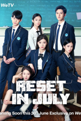 مسلسل  Reset In July