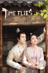 مسلسل Time Flies and You Are Here