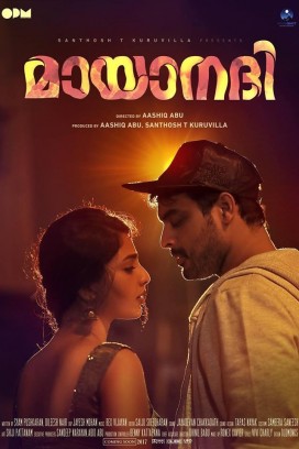 فيلم Mayaanadhi 2017 مترجم اون لاين