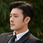 Lin Yu Shen
