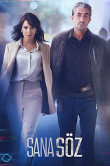 مشاهدة مسلسل اعدك موسم 1 مترجم