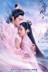 مسلسل Scent Of Love رائحة الحب مترجم