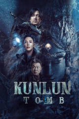 مسلسل Kunlun Tomb / قبر كونلون مترجم
