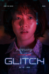 مسلسل Glitch / خلل مترجم