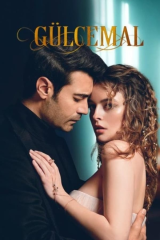 مسلسل جول جمال موسم 1 مترجم