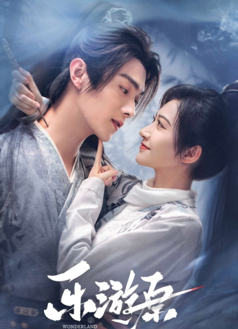 مسلسل أرض عجائب الحب / Wonderland Of Love مترجم