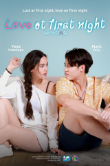 مسلسل التايلندي حب من أول ليلة / Love At First Night مترجم