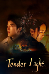 مسلسل Tender Light/ ضوء العطاء مترجم