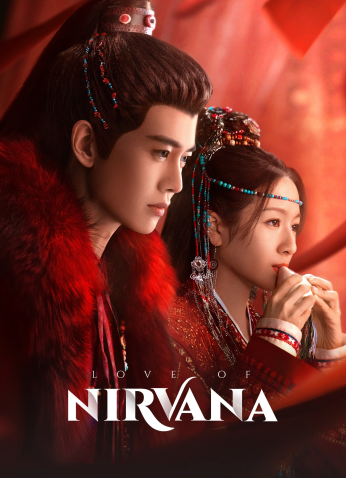 مسلسل Love Of Nirvana /حب النيرفانا مرة أخرى مترجم