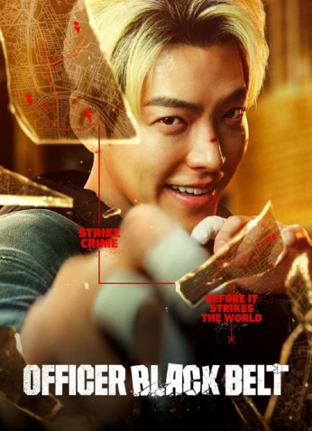 فيلم Officer Black Belt 2024 / الضابط حامل الحزام الأسود  مترجم