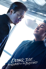مسلسل Dong Jae, The Good Or The Bastard / دونغ جاي، الطيب أو الوغد مترجم