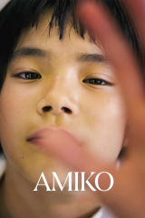 فيلم  Amiko 2022 /  أميكو  مترجم