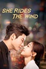 مسلسل She Rides The Wind / إنها تركب الريح مترجم
