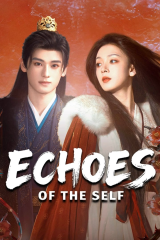 مسلسل أنفسنا في الماضي  /Echoes Of The Self مترجم