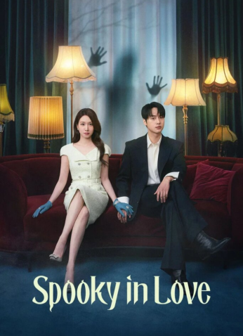 مسلسل الكوري قصة حب مرعبة /Spooky In Love  مترجم