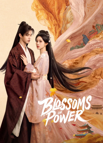 مسلسل أزهار القوة /Blossoms Of Power مترجم