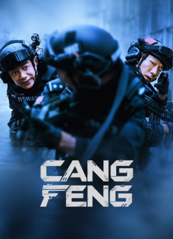 مسلسل تشانغ فنغ/ Cang Feng مترجم